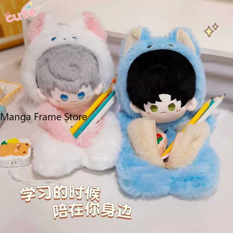 Love and Deepspace Plush Penci - Case Fans review and price
