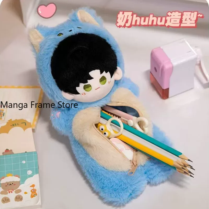 Love and Deepspace Plush Penci - Case Fans review and price